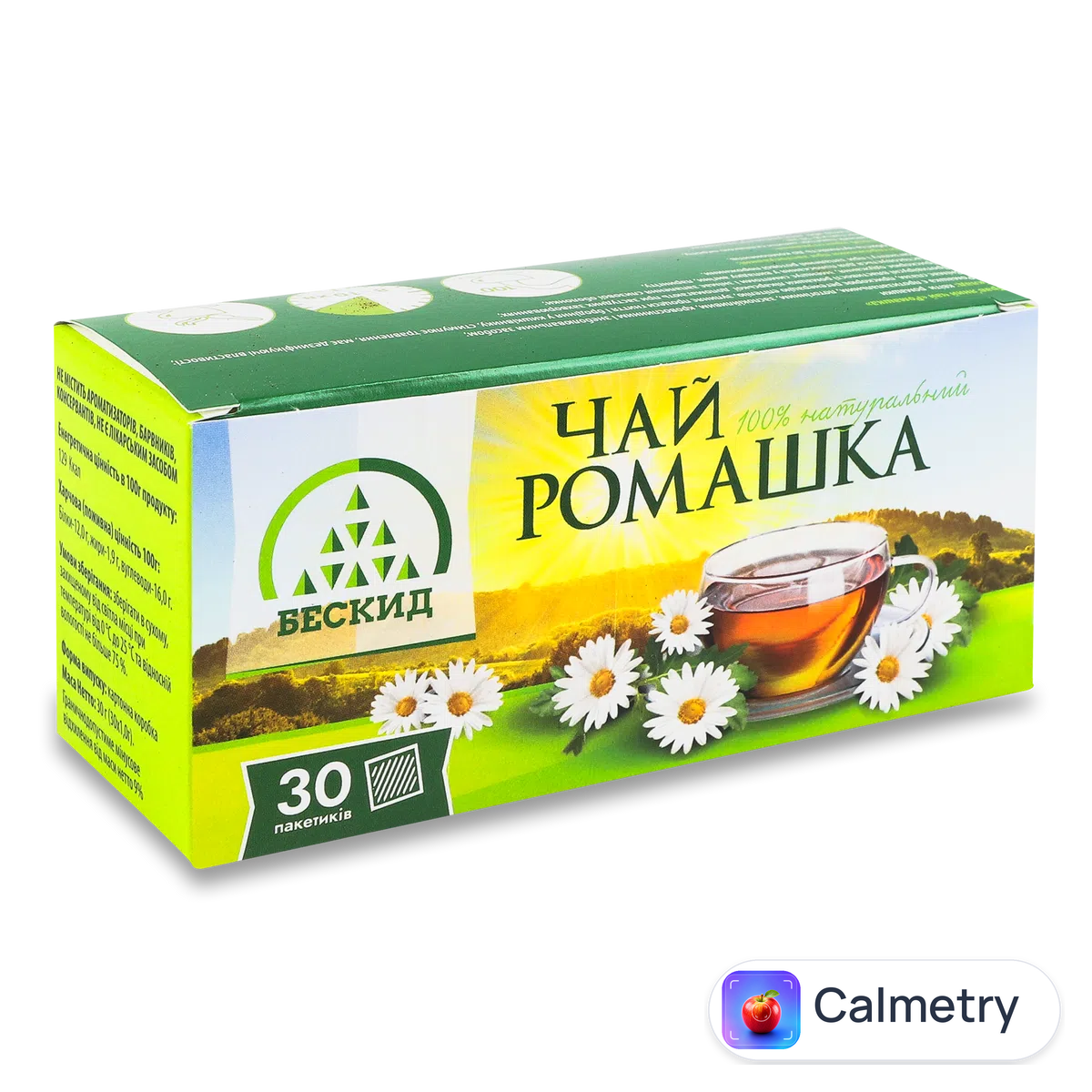 Чай трав'яний «Бескид» «Ромашка» 30*1г