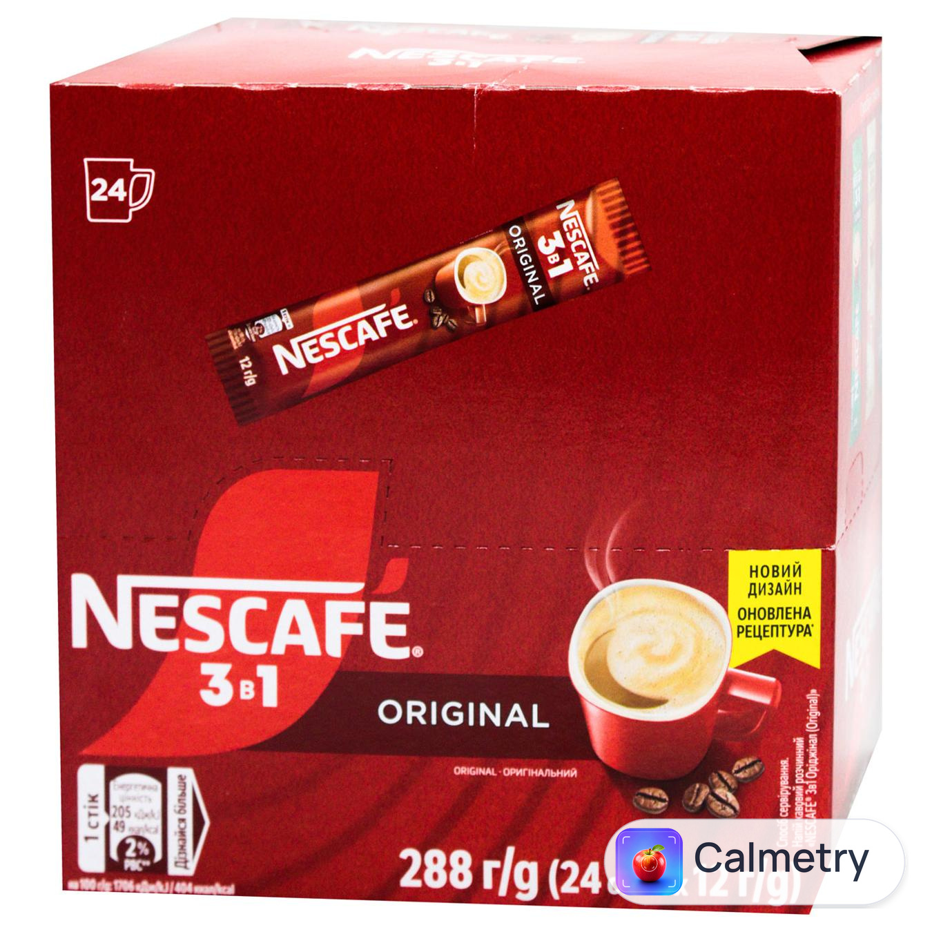 Напій кавовий NESCAFÉ® 3-в-1 Original 12г*24шт