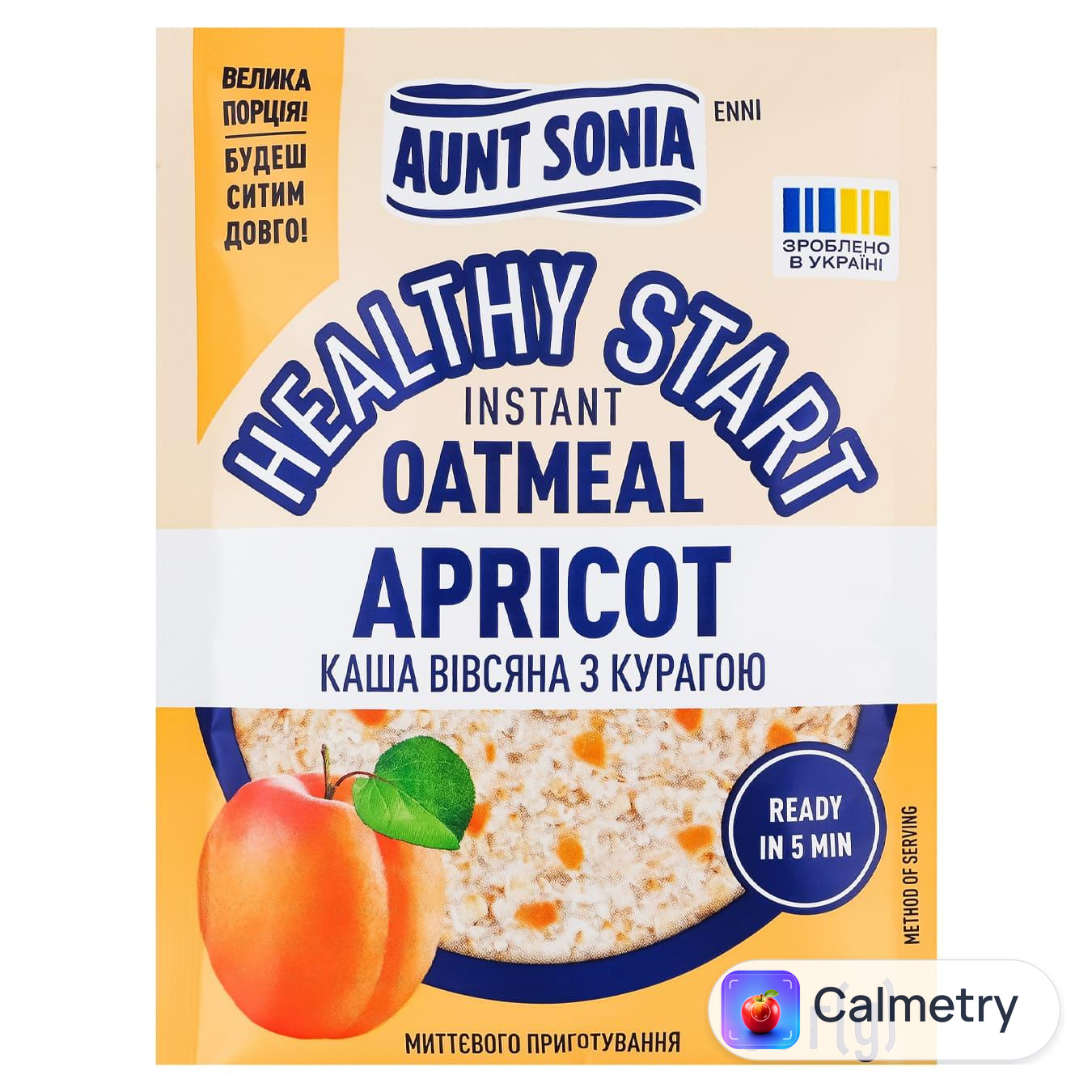 Каша вівсяна Aunt Sonia з курагою 55г