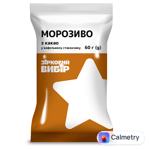 Морозиво Зірковий вибір з какао стакан, 60г