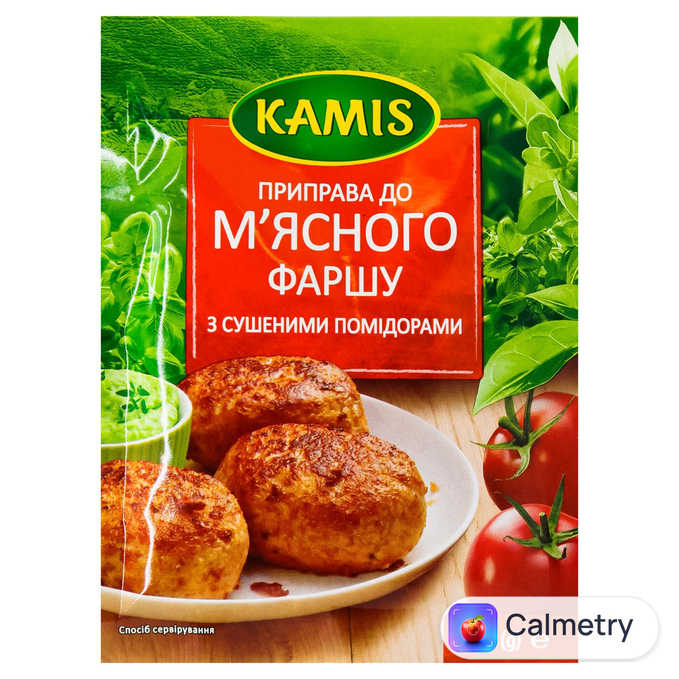 Приправа Kamis до м'ясного фаршу з сушеними помідорами 20г