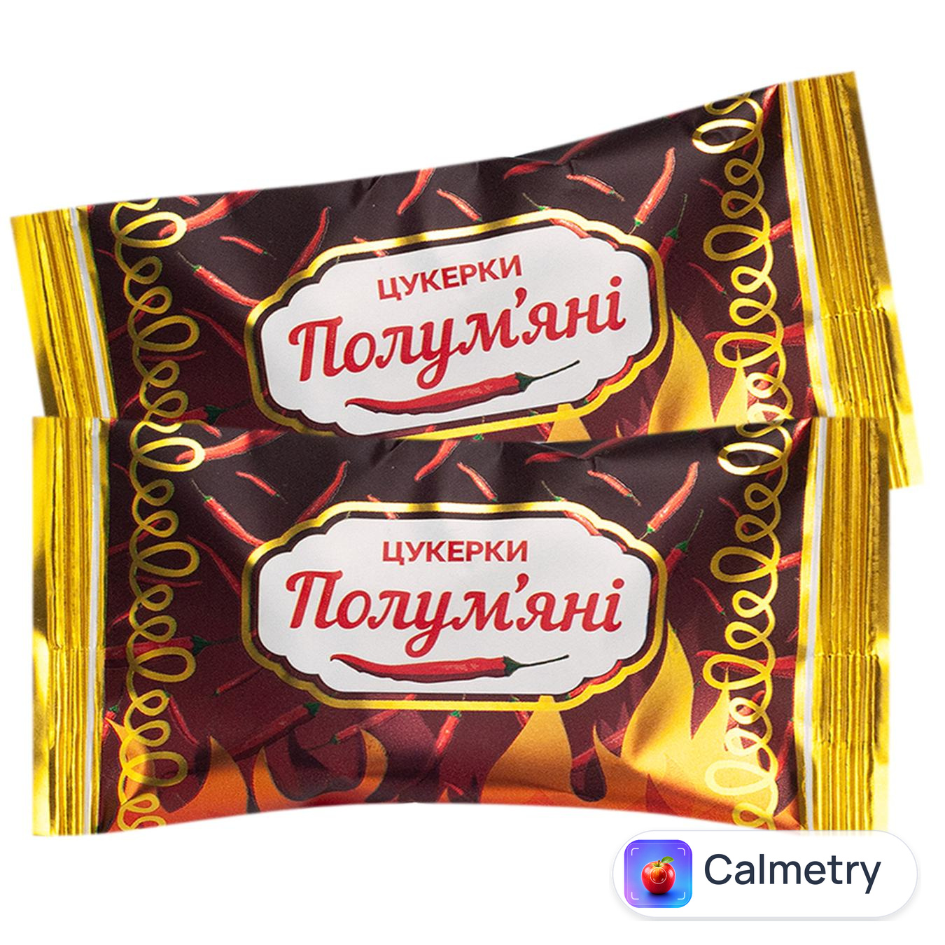 Цукерки Пригощайся Полум'яні — фото продукту