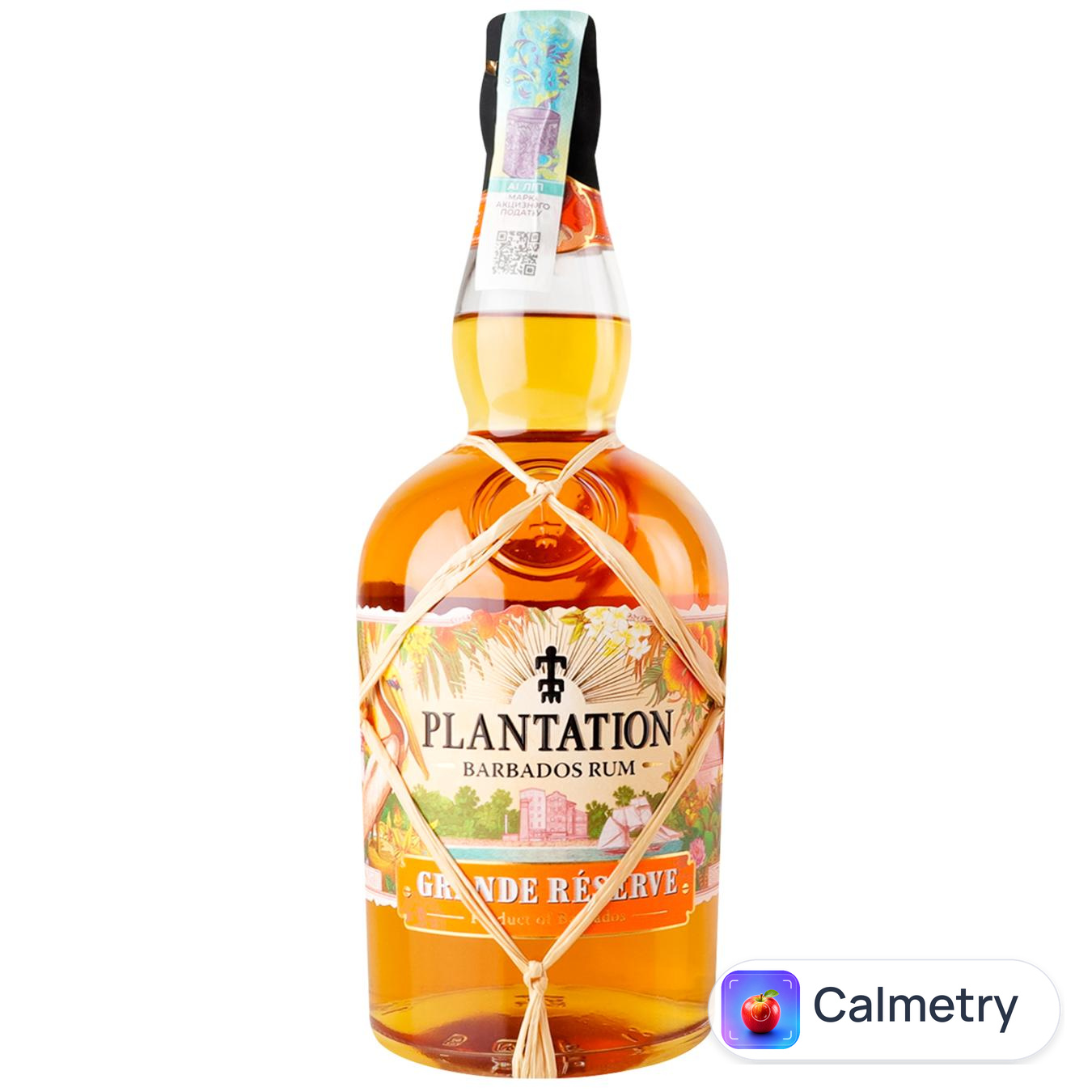 Ром Planteray Grande Reserve 40% 0,7л — фото продукту