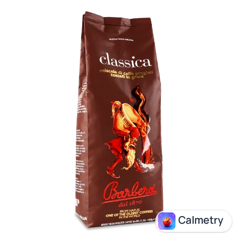 Кава зернова Barbera Classica