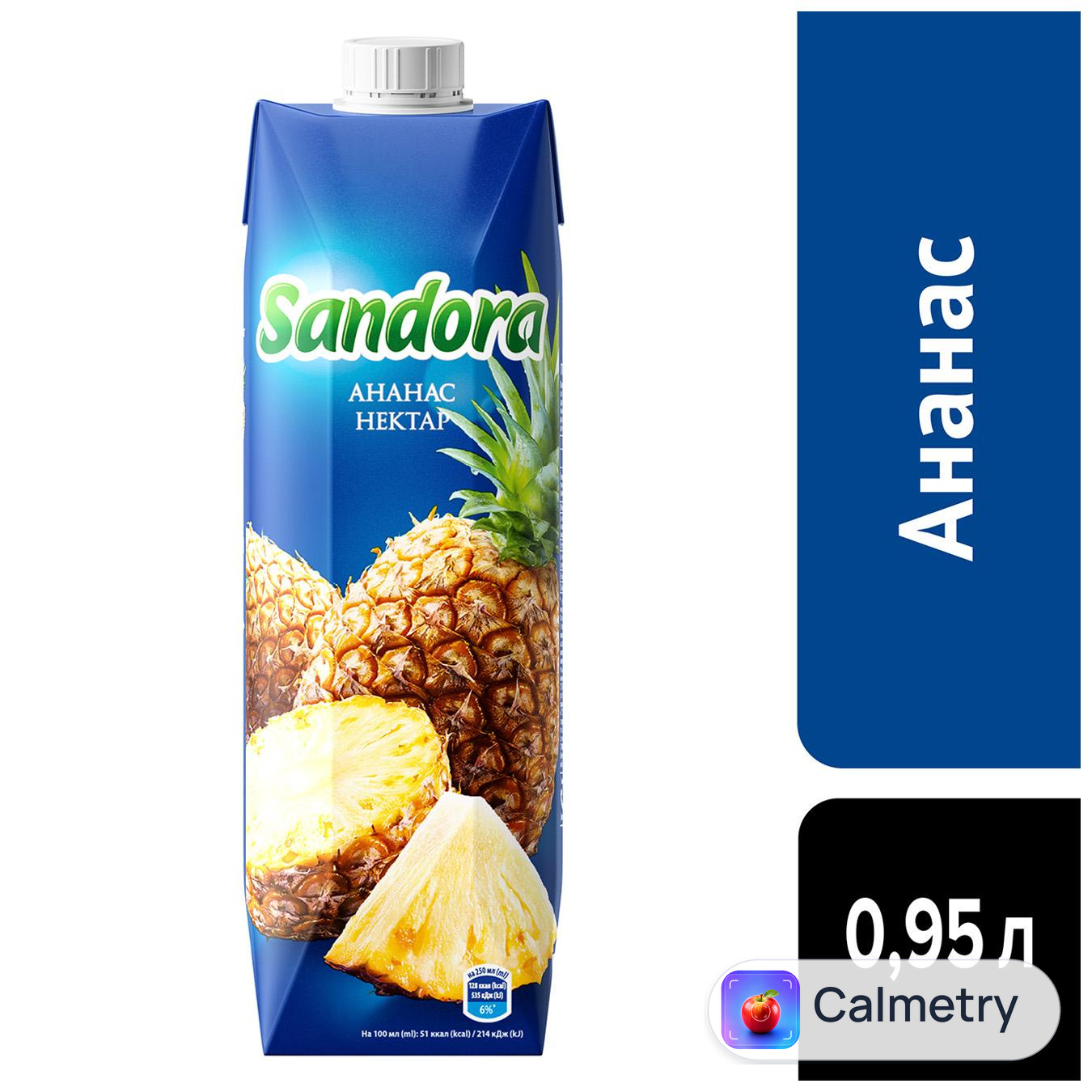 Нектар Sandora Ананас 0,95л — фото продукту