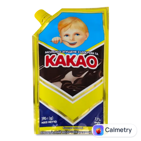 Молоко згущене «Первомайский МКК» какао 7,5%