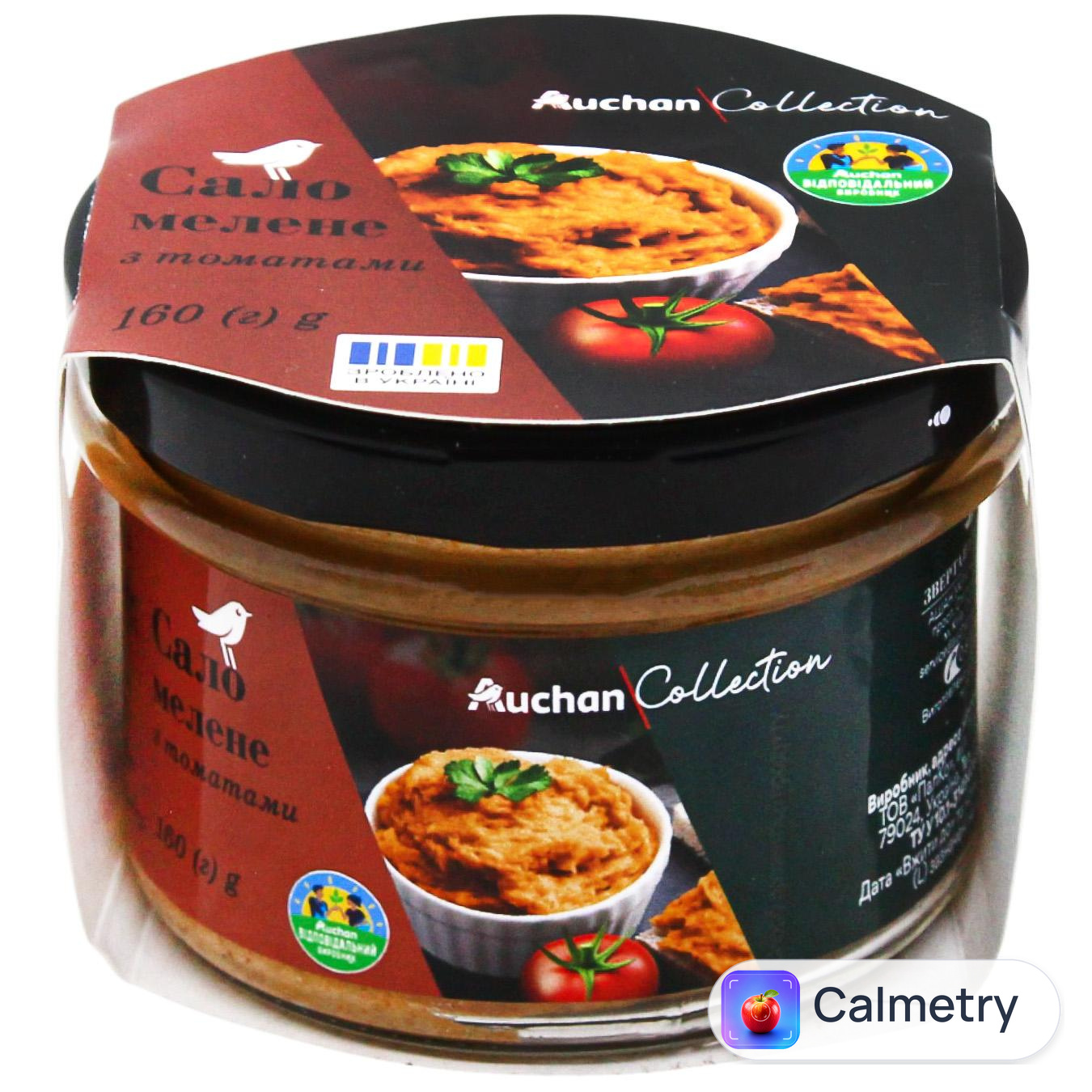 Сало Auchan мелене з томатами 160г