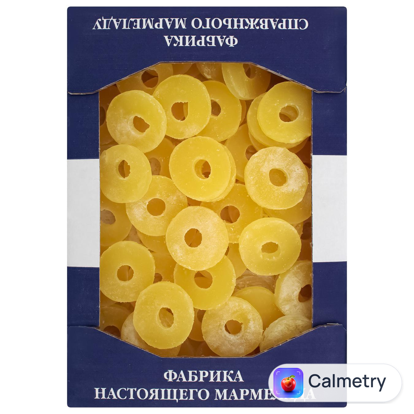 Мармелад Стимул Ананасики з ароматом ананасу Stimul