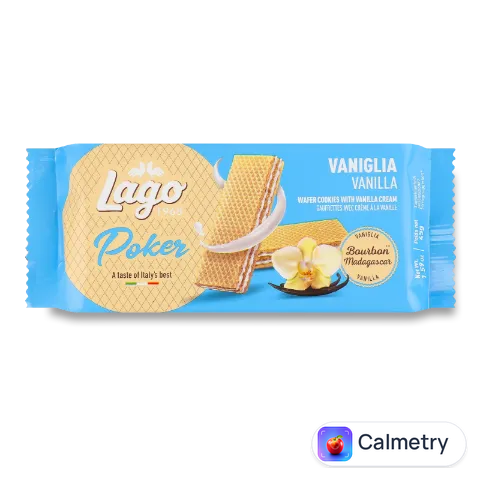 Вафлі Gastone Lagо з ваніллю