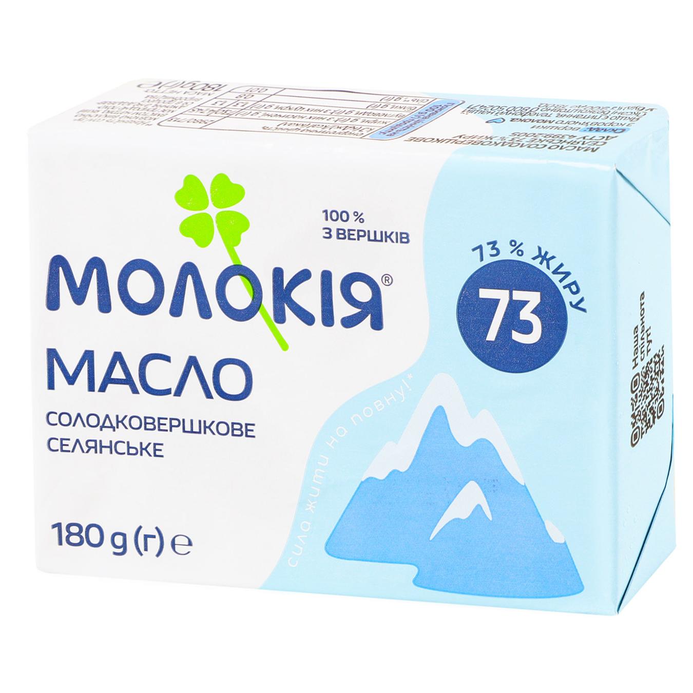 Масло Молокія Селянське солодковершкове 73% 180г — фото продукту