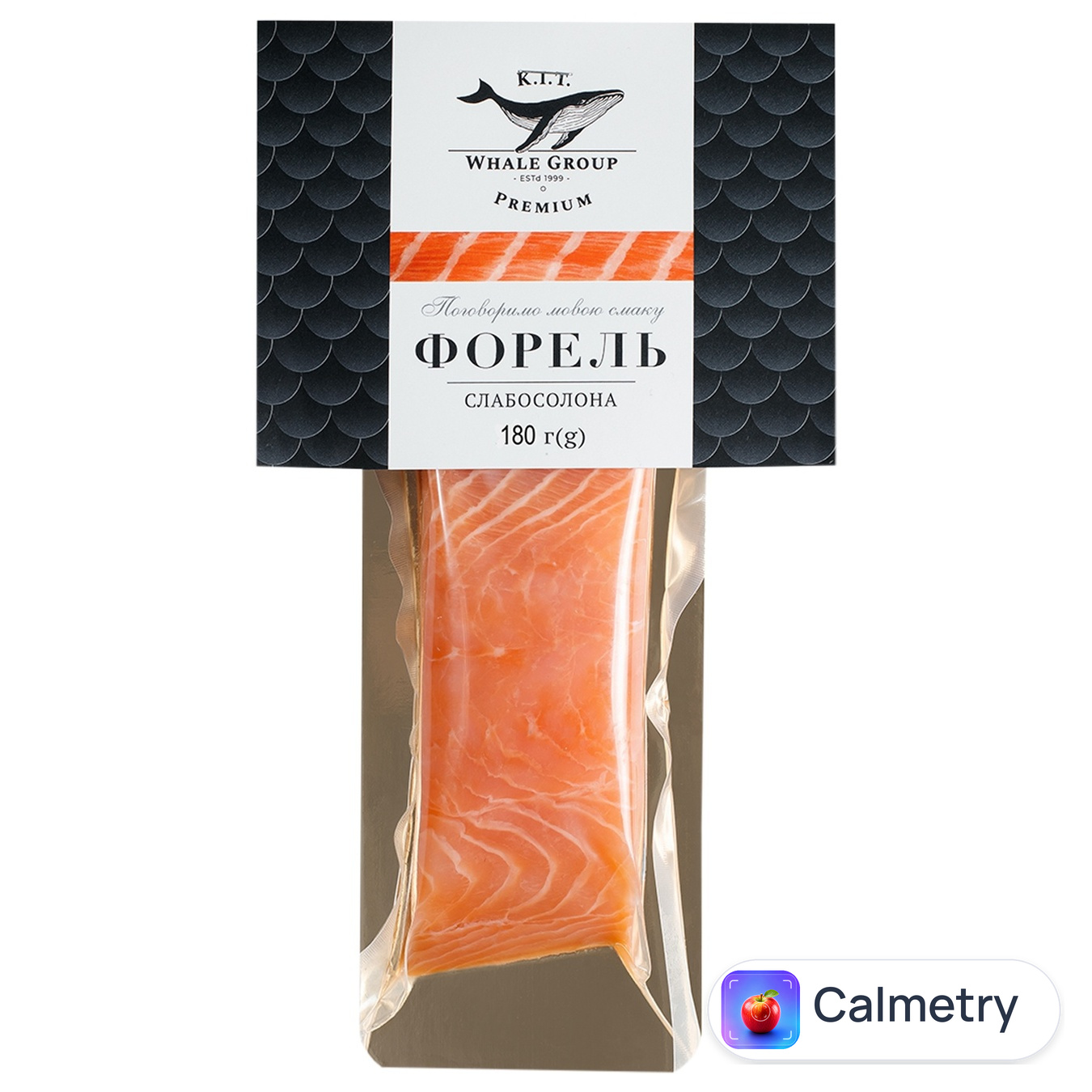 Форель К.І.Т. слабосолона на шкірі 180г