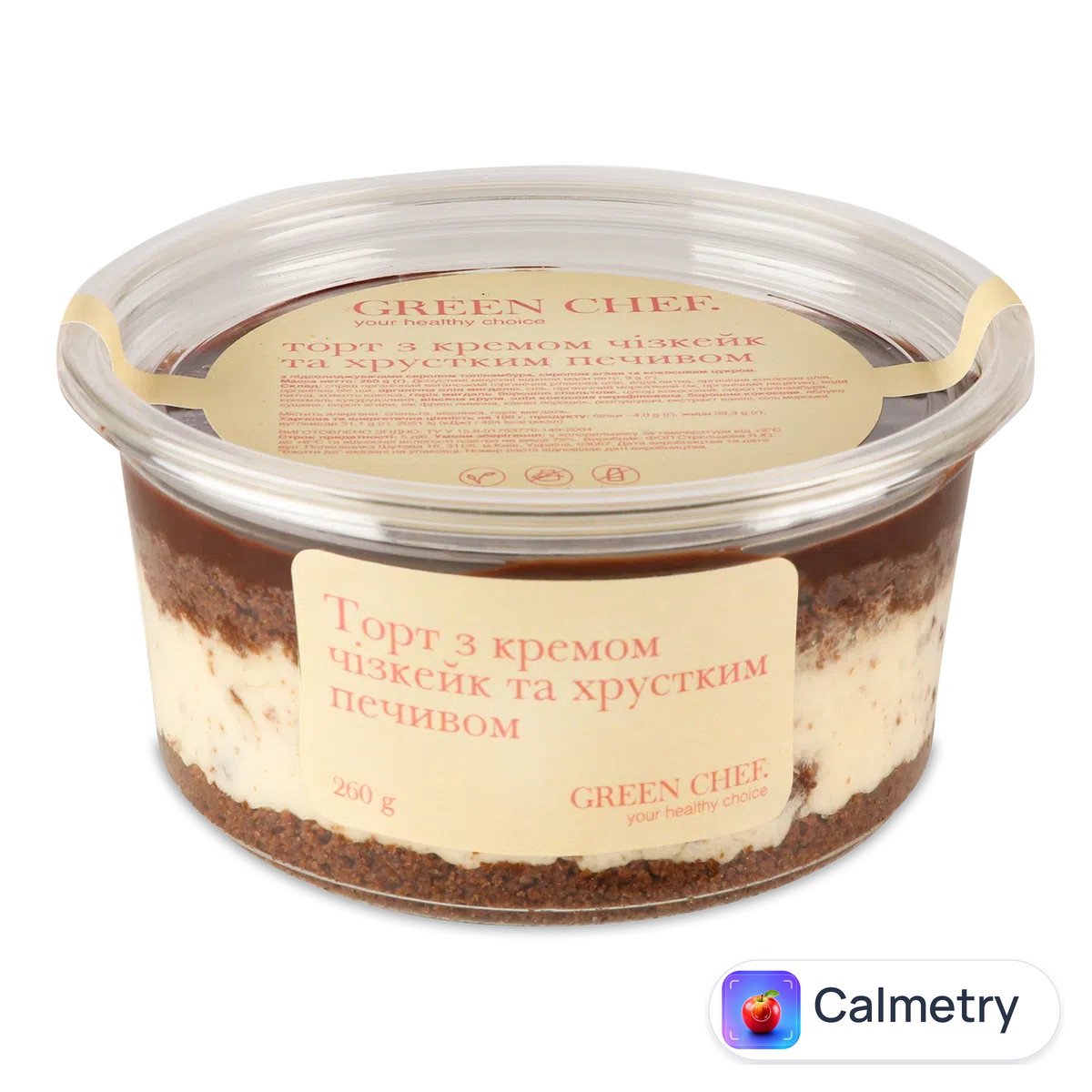 Торт Green Chef з кремом чізкейк і хрустким печивом 270г