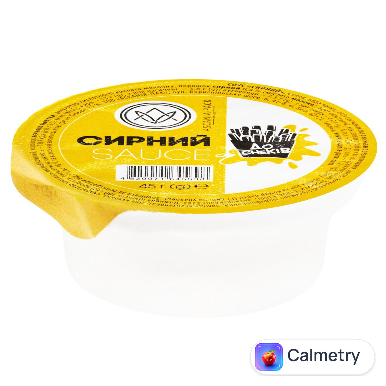 Соус Асканія сирний 45г — фото продукту