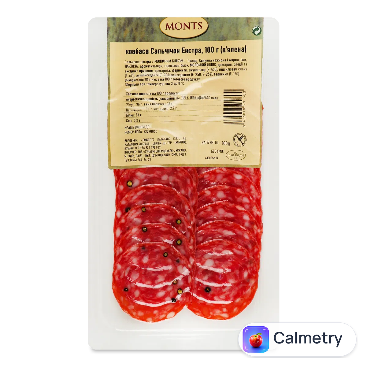 Ковбаса Monts «Сальчічон Екстра» с/в 100г