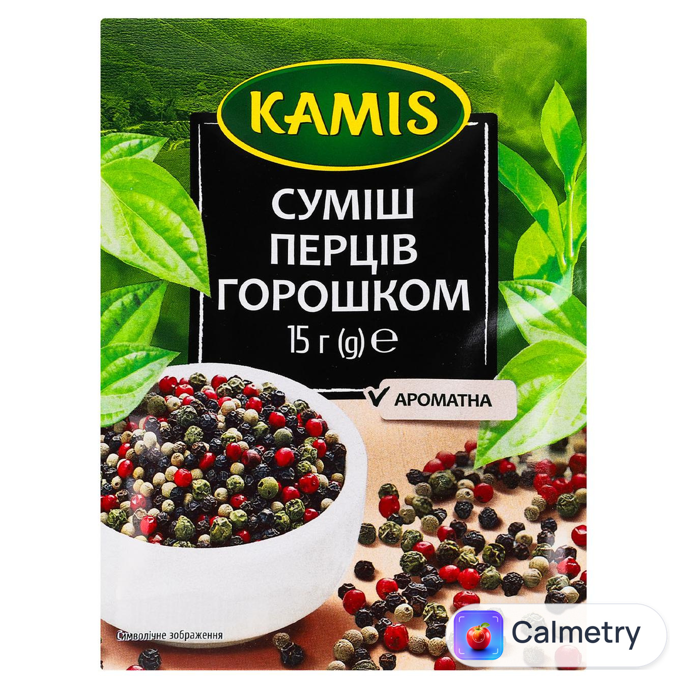 Приправа Kamis Суміш перців горошком 15г