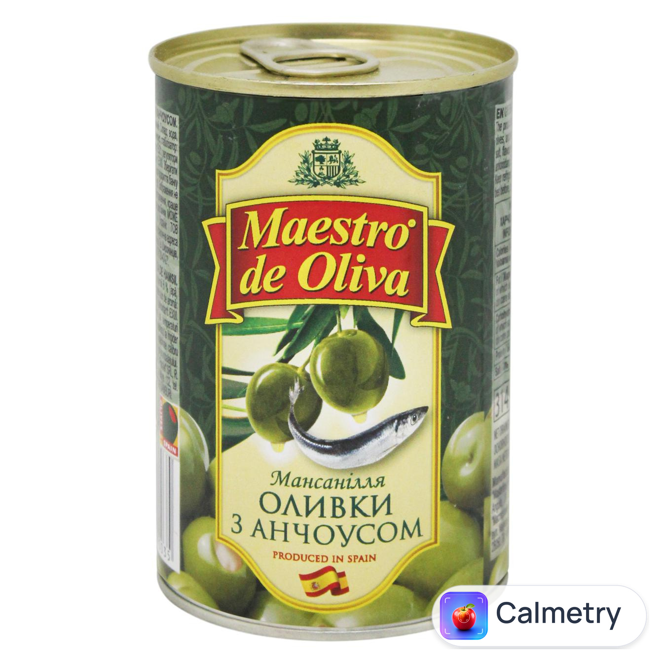 Оливки зелені Maestro de Oliva з анчоусом 314мл — фото продукту