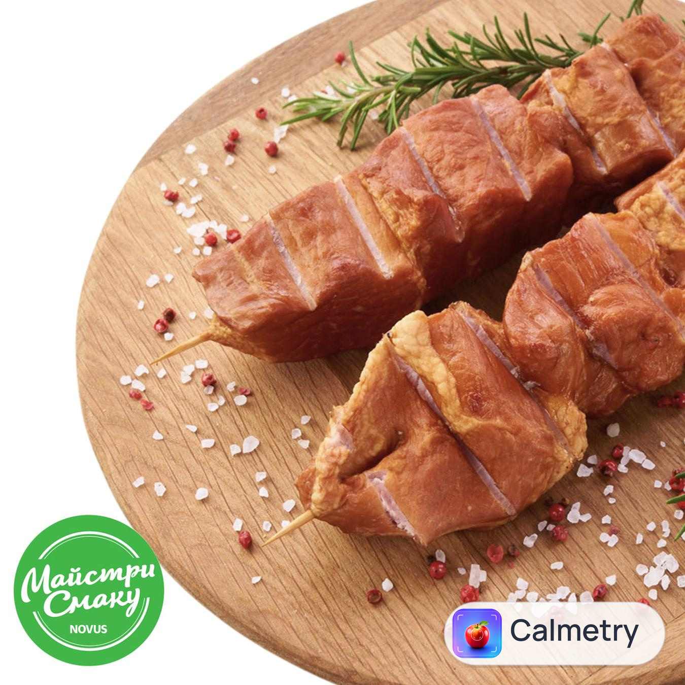 Шашлик зі свинини на шпажці закопчений охолоджений — фото продукту