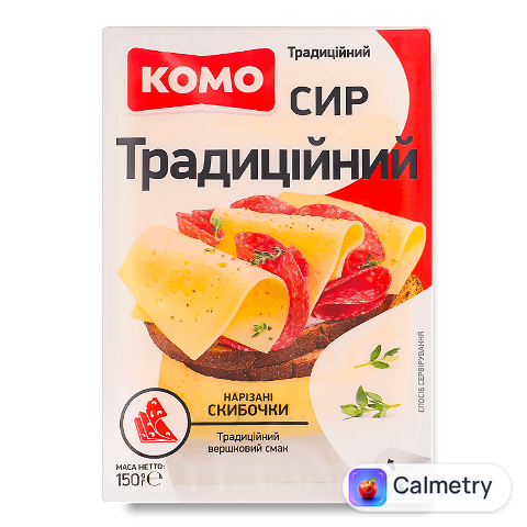 Сир Комо Традиційний 50% слайси, 150г