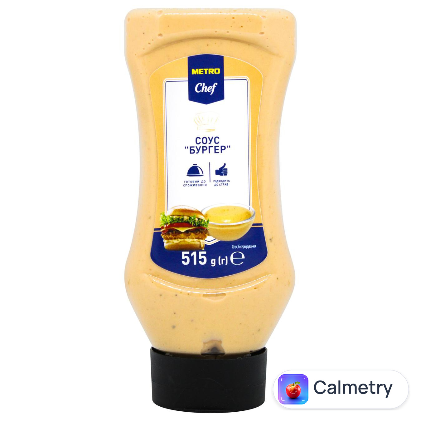 Соус Metro Chef Бургер 515г