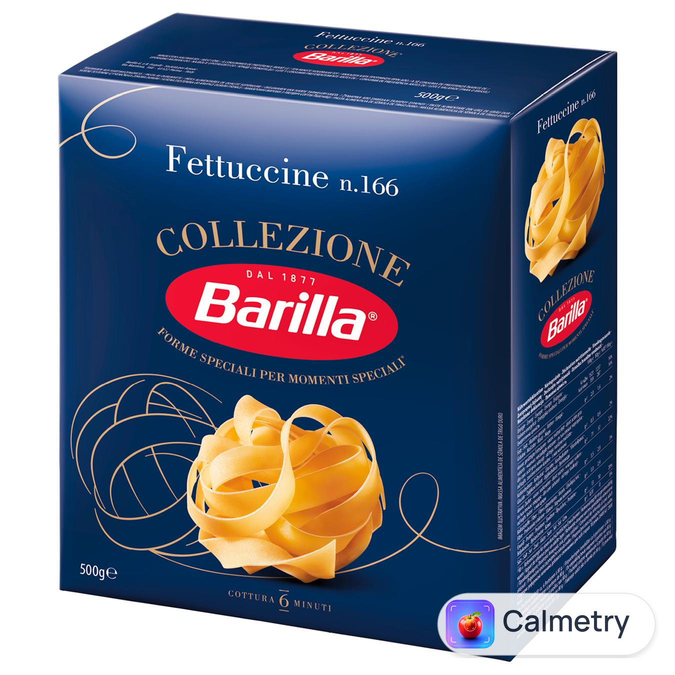 Макаронні вироби Barilla Феттучіне 500г — фото продукту