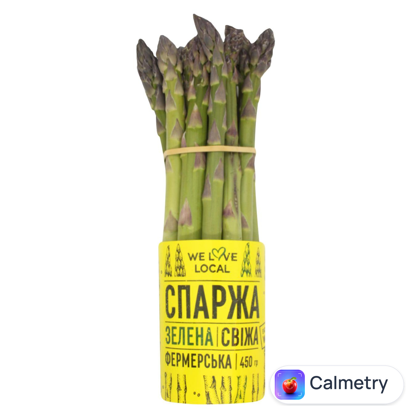 Спаржа Winetime Фермерська зелена 450г