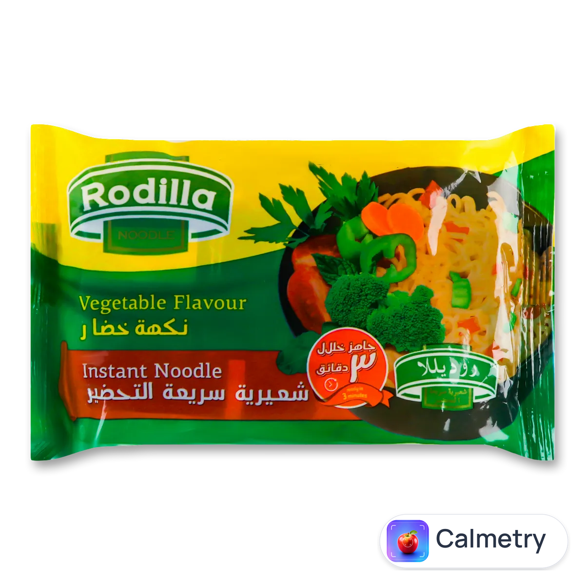 Вироби макаронні Rоdilla зі смаком овочів швидкого приготування 70г Rodilla