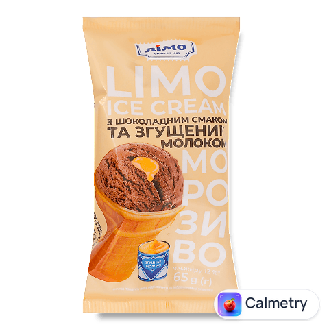 Морозиво «Лімо» шоколадний смак та згущене молоко, стакан, 65г