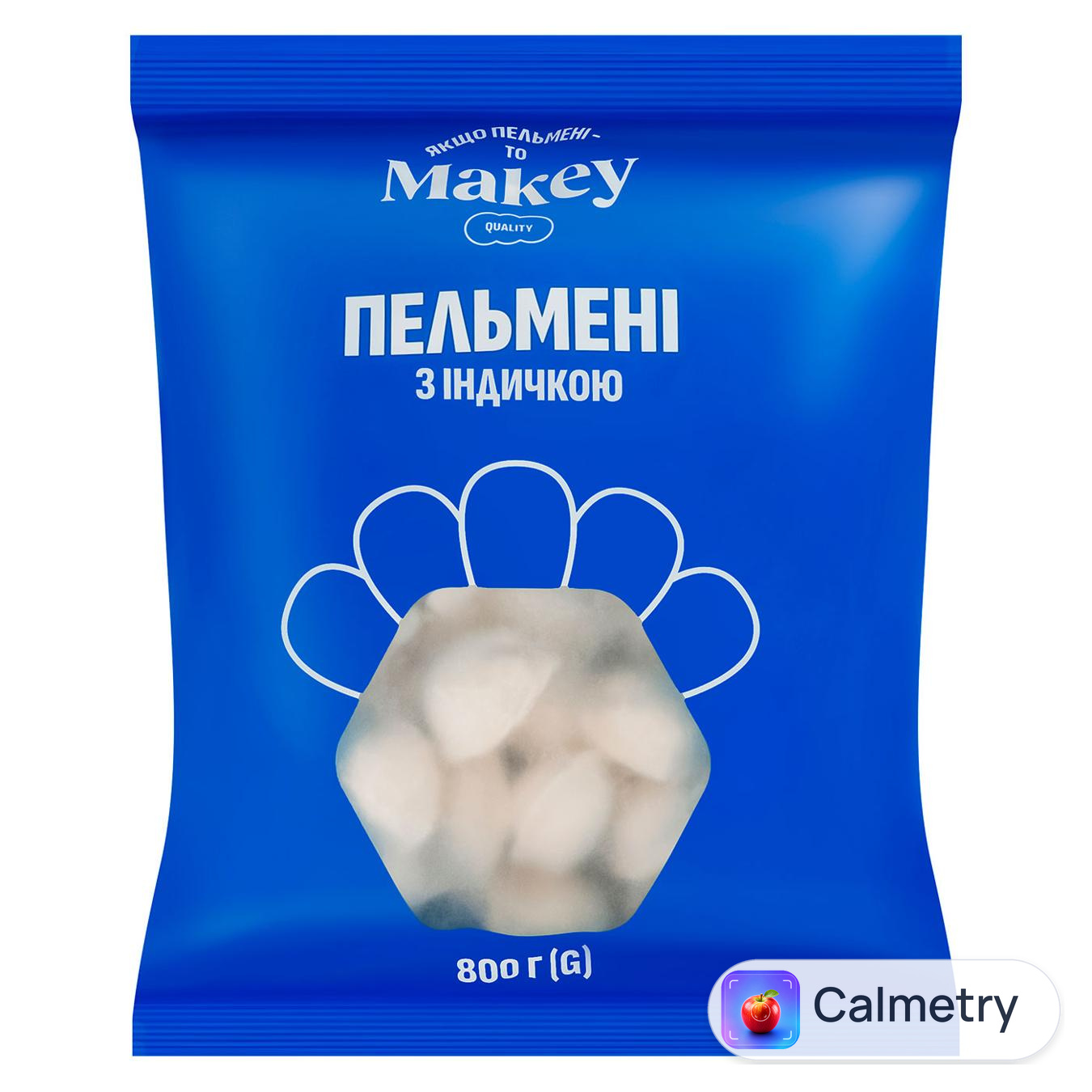 Пельмені Макей з індичкою 800г