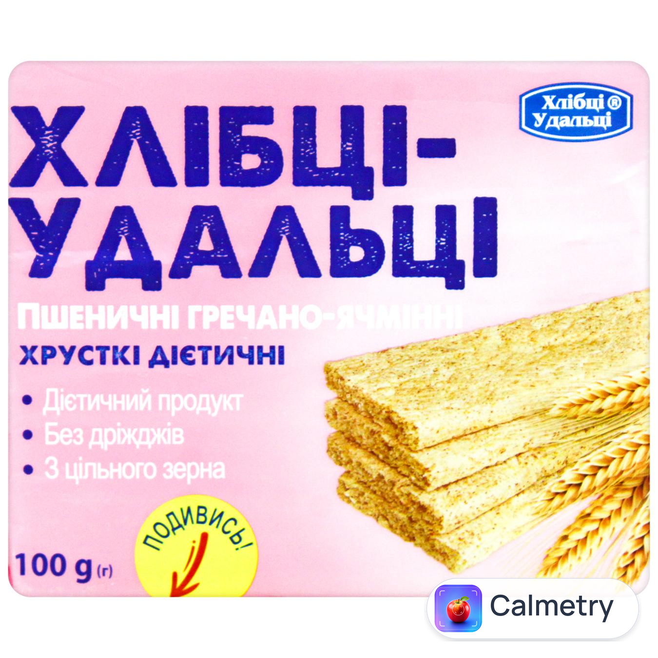 Хлібці Удільці пшенично-гречано-ячмінні 100г — фото продукту