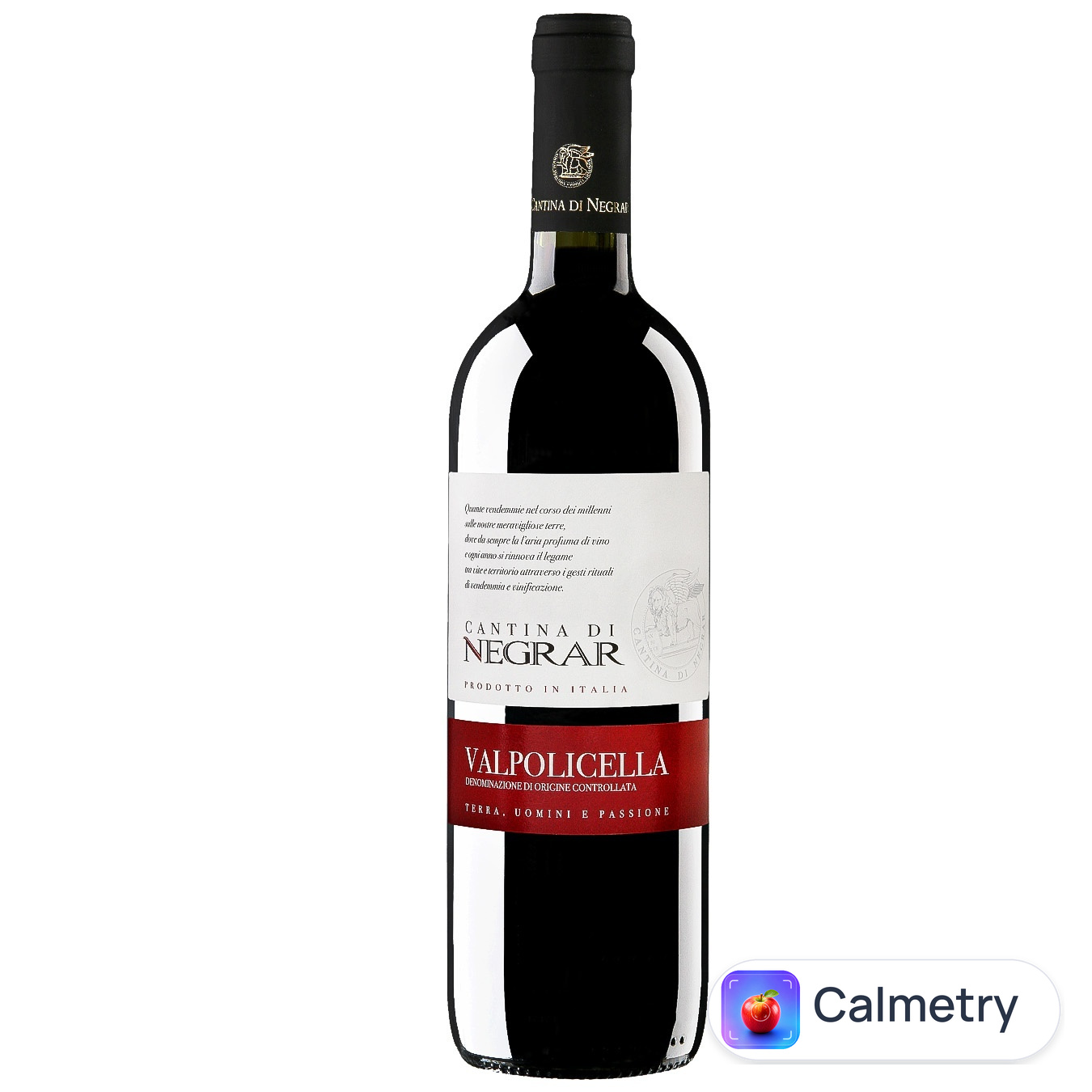 Вино Cantina di Negrar Valpolicella червоне сухе 11,5% 0,75л