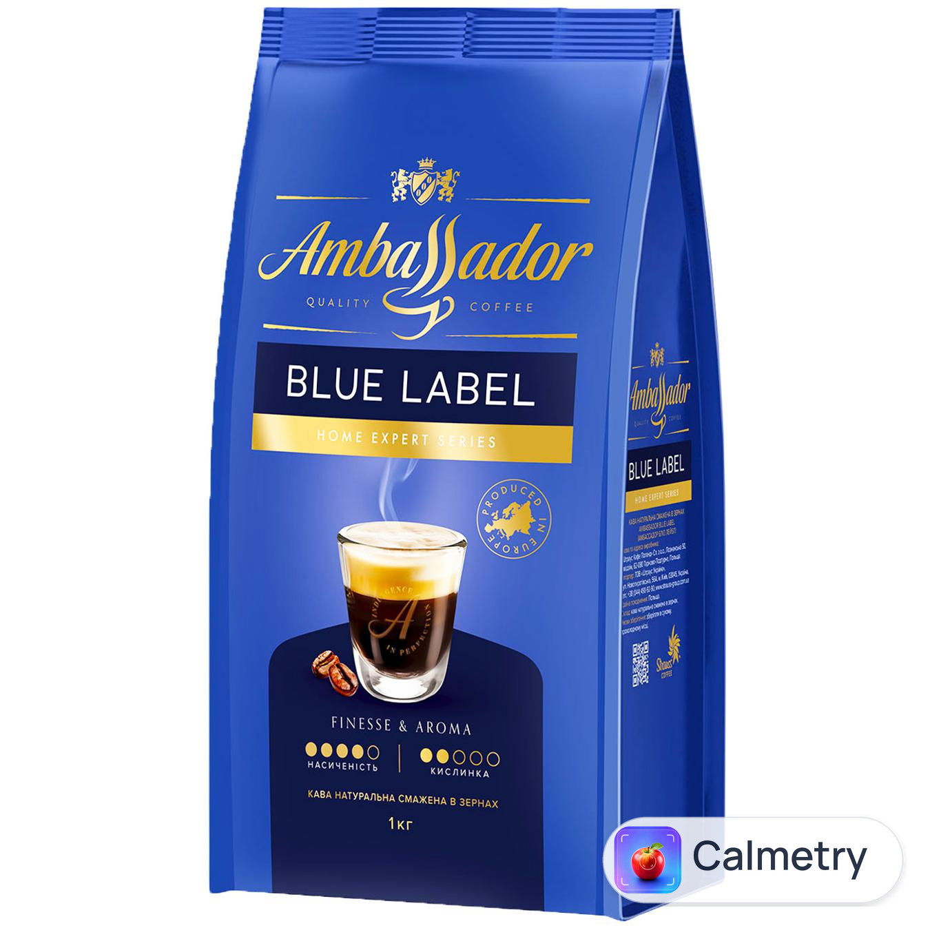 Кава в зернах Ambassador Blue Label 1кг