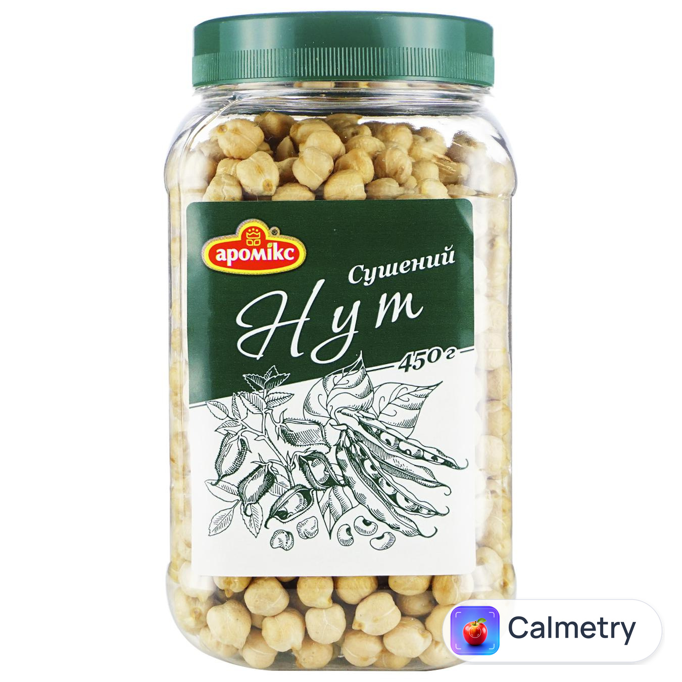 Нут Аромікс сушений 450г — фото продукту