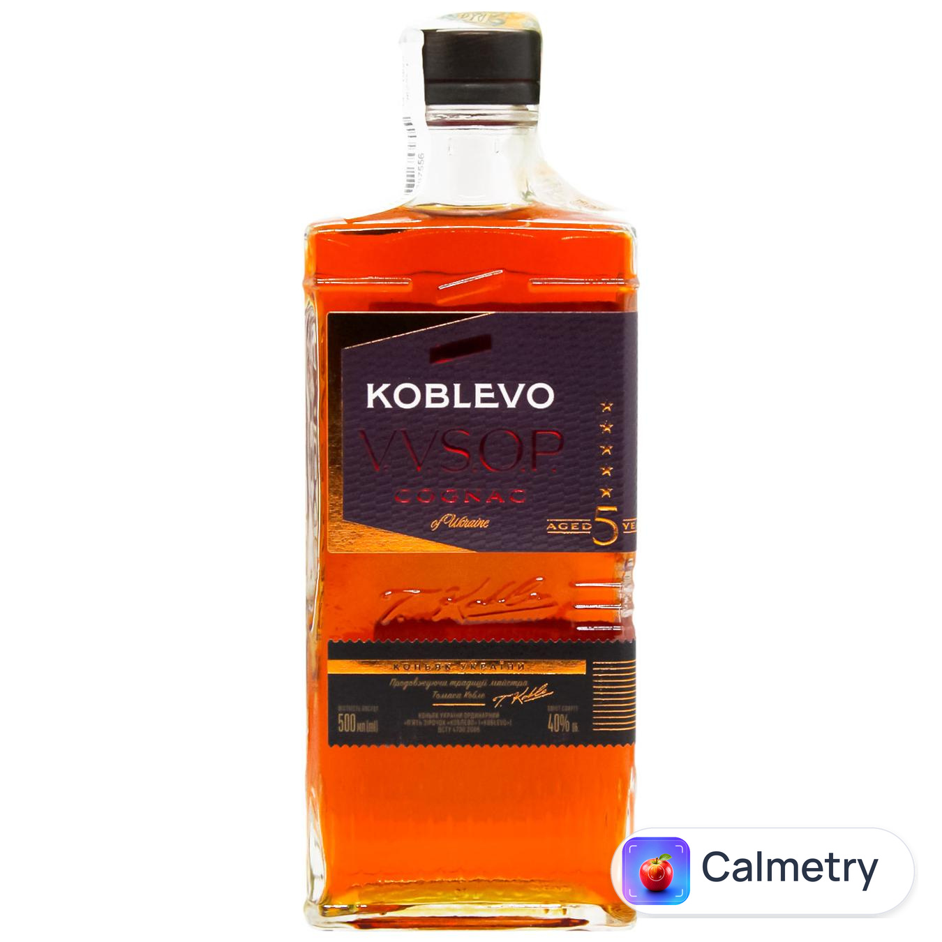 Бренді Koblevo V.V.S.O.P. 5 років 40% 0,5л — фото продукту