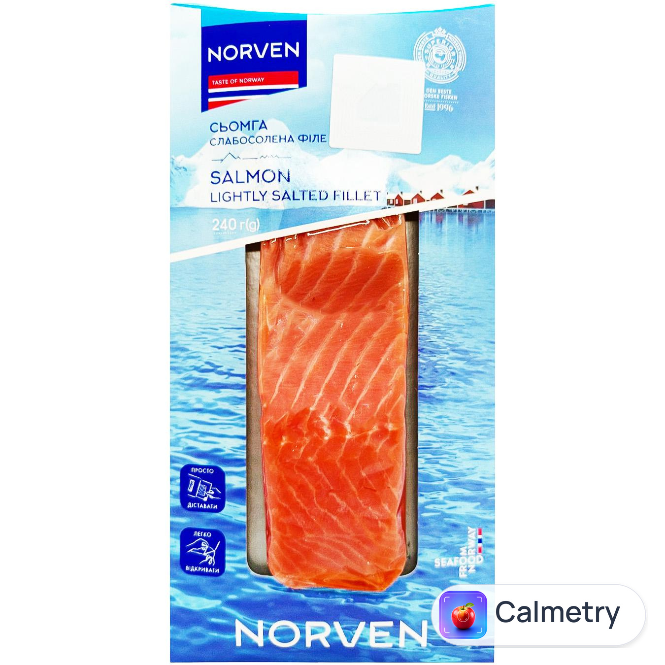 Сьомга Norven слабосолена філе-шматок 240г