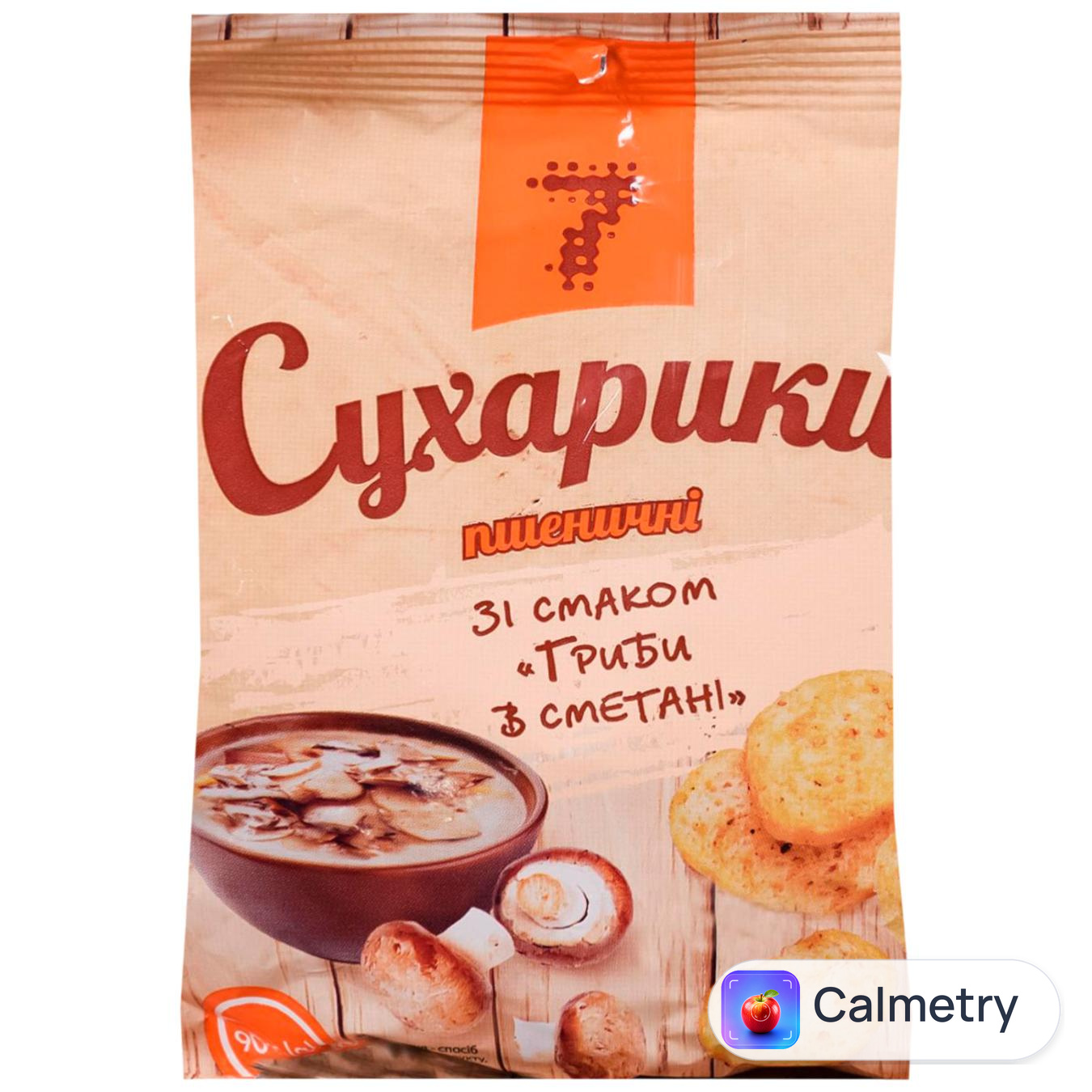 Сухарі пшеничні 7 зі смаком гриби в сметані 90г