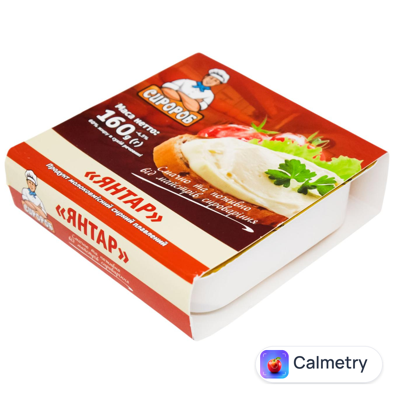 Продукт сирний плавлений Сиророб Янтар 60% 160г