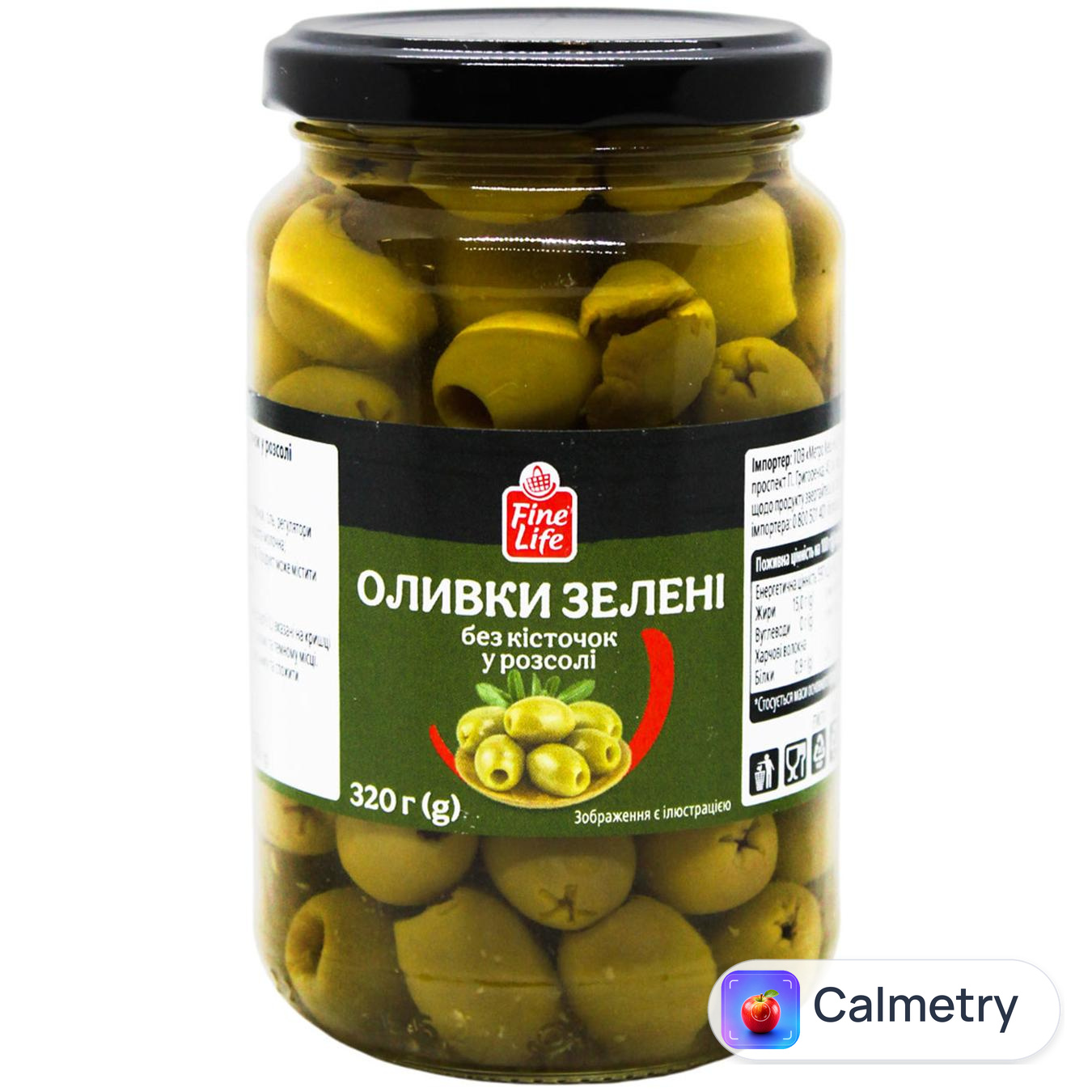 Оливки Fine Life без кісточки 320г