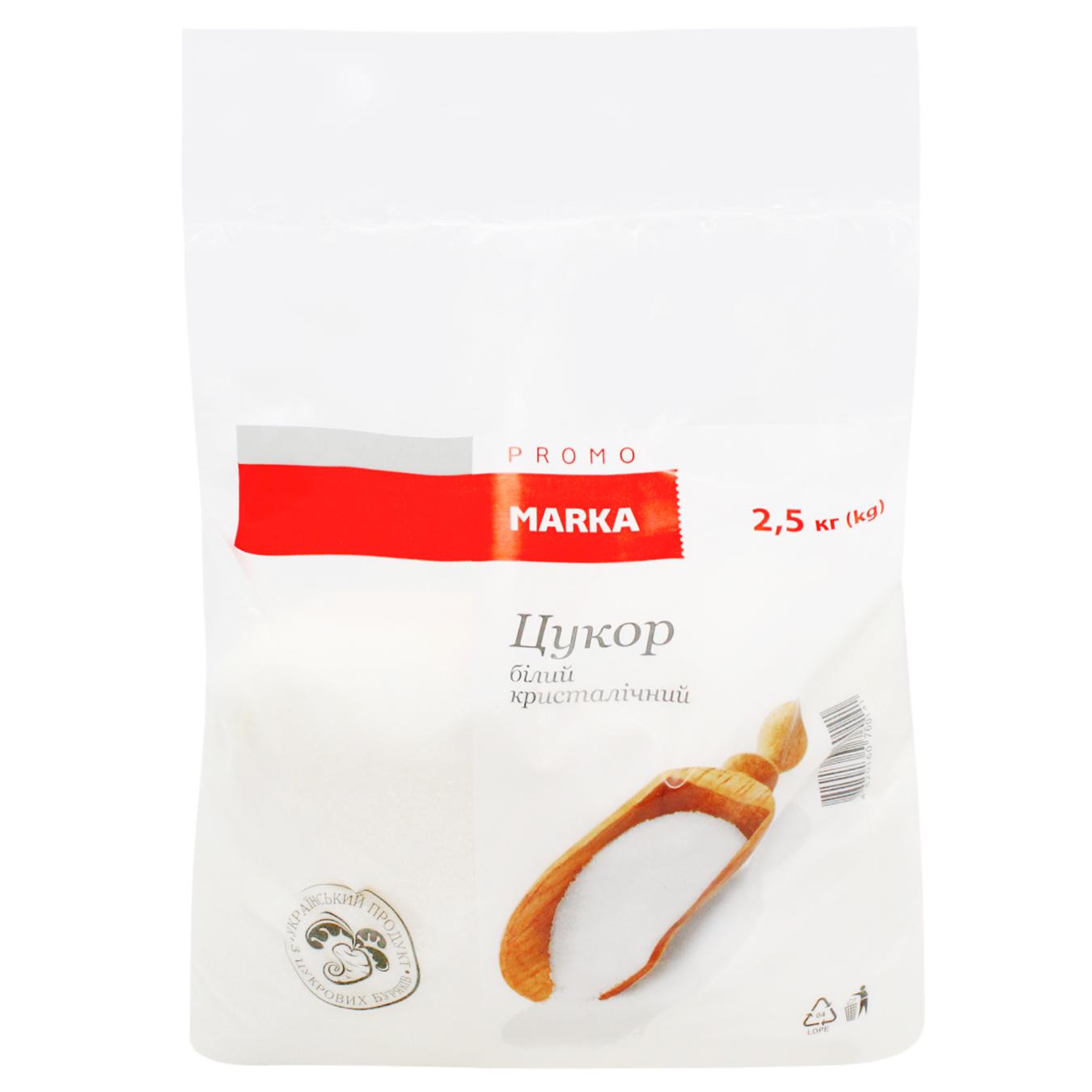 Цукор Marka Promo 2,5кг — фото продукту