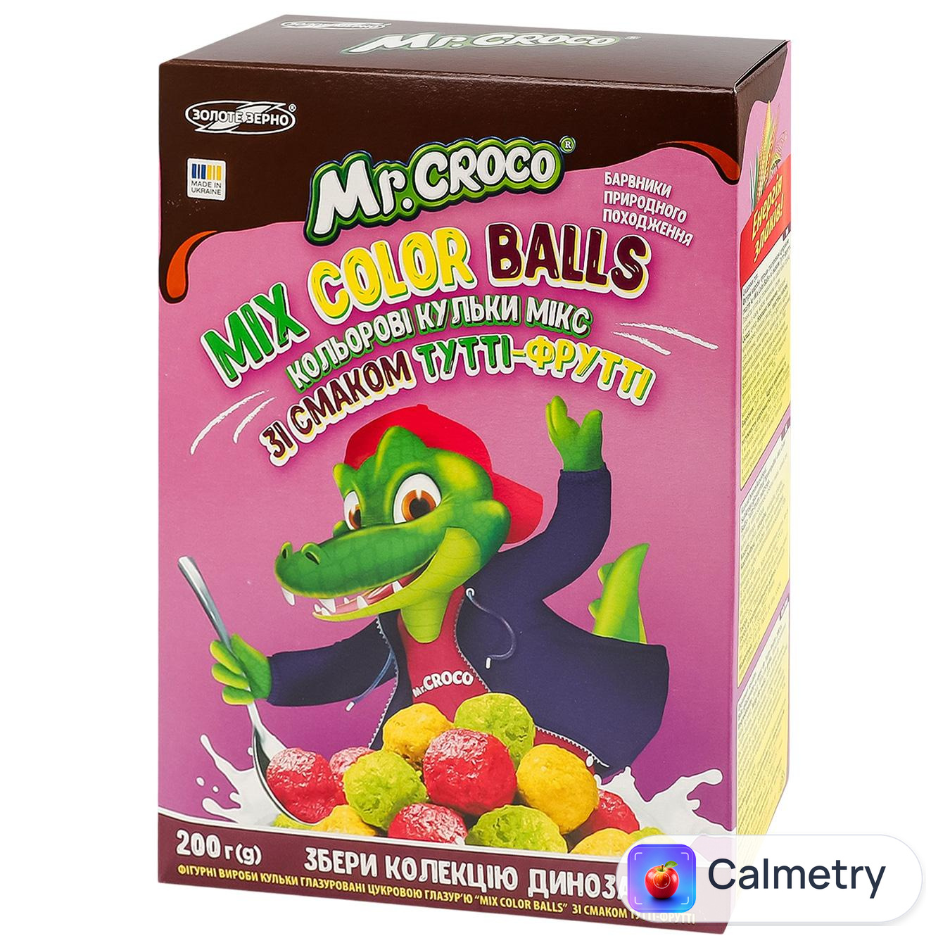 Сніданок сухий Золоте Зерно Mix Color Balls зі смаком Тутті-фрутті 200г