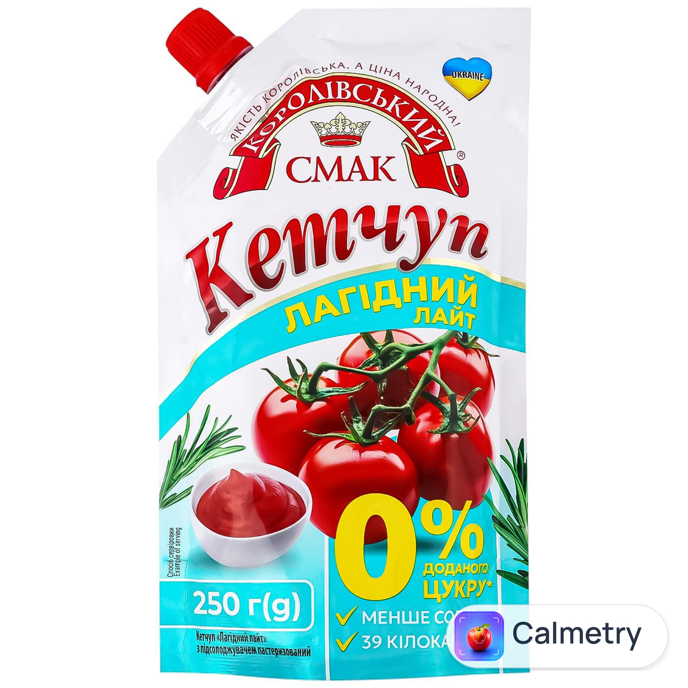 Кетчуп Королівський Смак Лагідний лайт з підсолоджувачем 250г — фото продукту