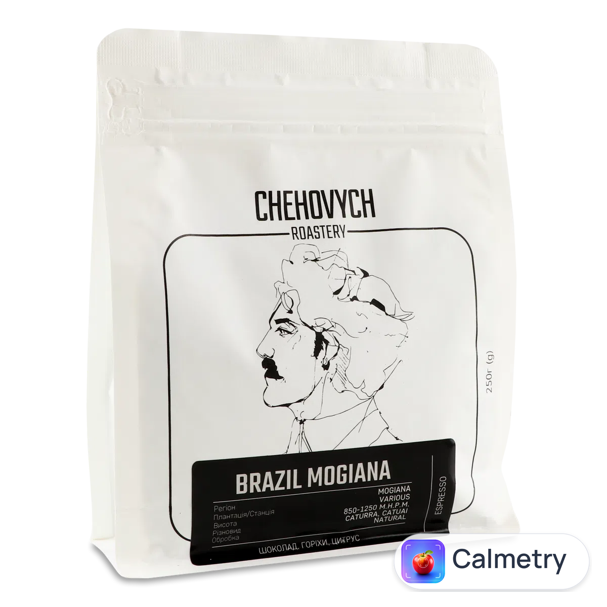 Кава зернова Чехович Бразилія Моджіана 250 г Chehovych Roastery