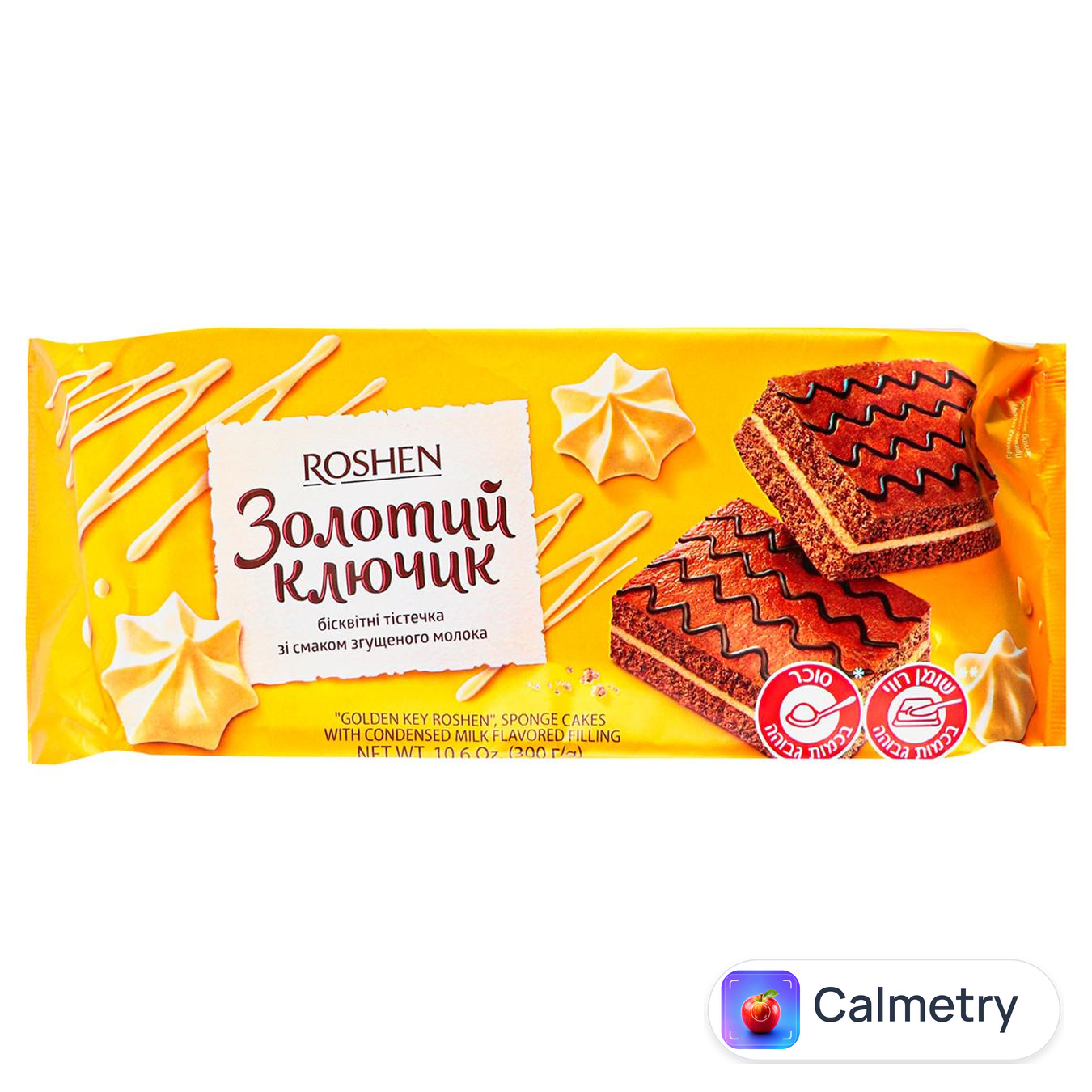 Бісквіт Roshen Золотий ключик зі смаком згущеного молока 300г — фото продукту