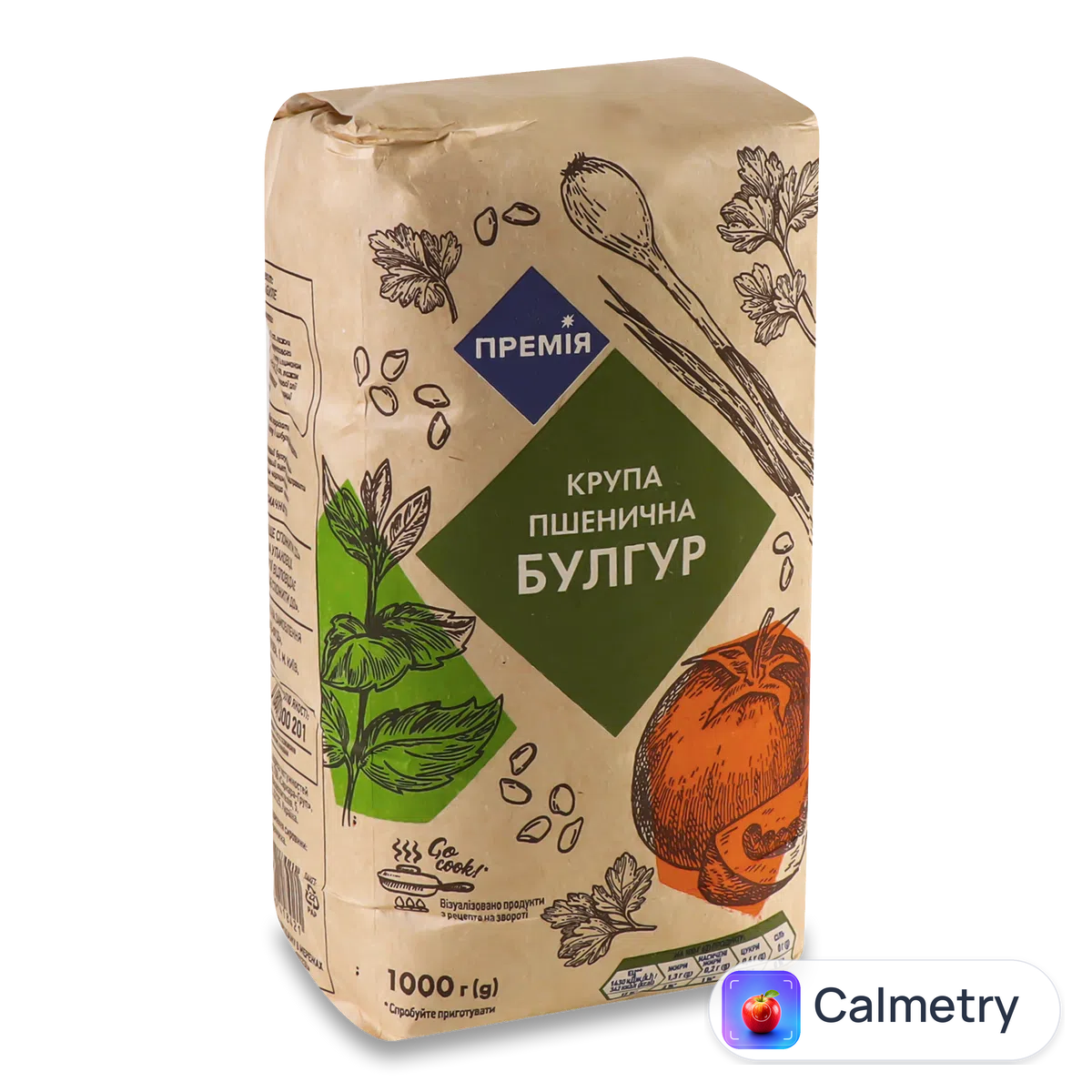 Крупа булгур пшенична «Премія»®, паперовий пакет 1кг