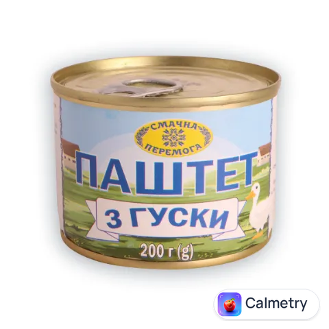Паштет Смачна Перемога з гуски ключ