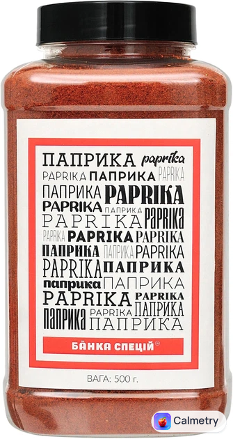 Паприка Банка спецій мелена 500 г