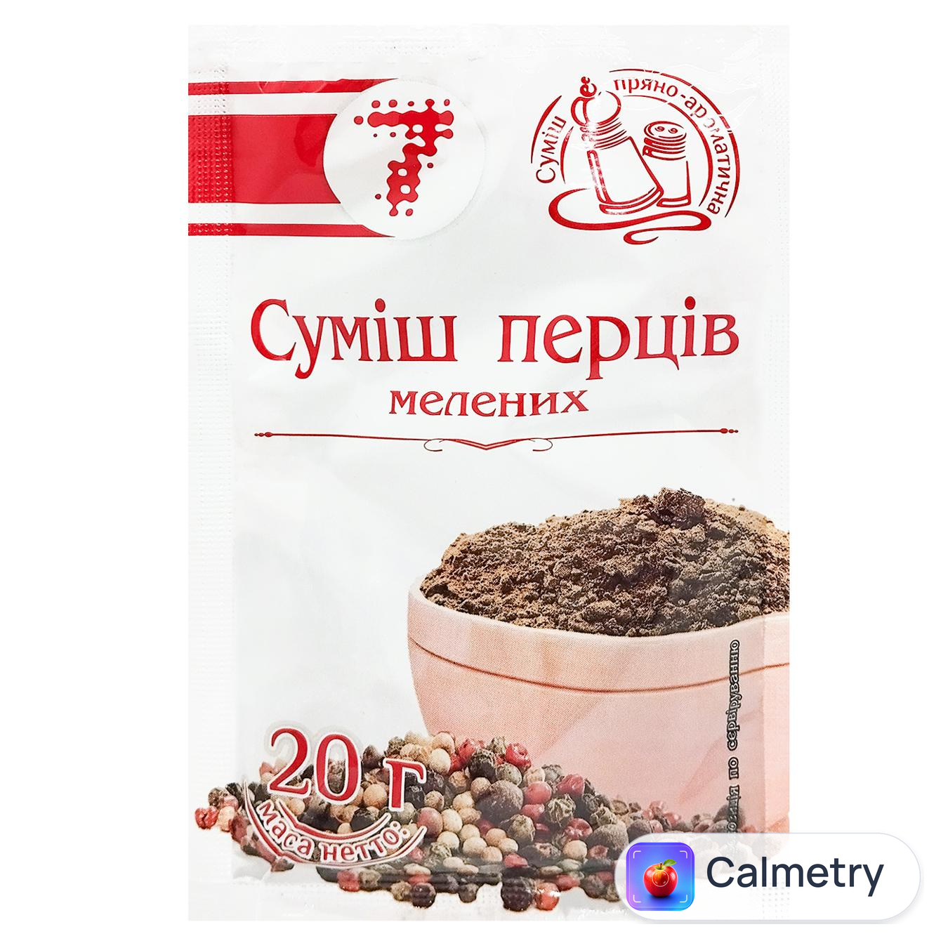 Приправа 7 Суміш перців мелена 20г