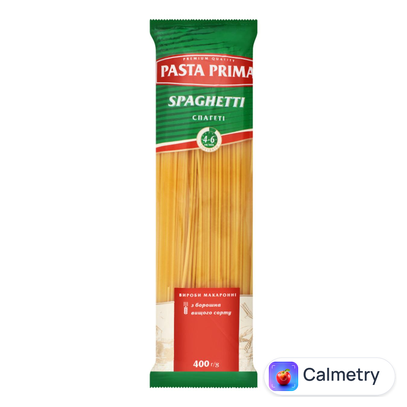Макаронні вироби Pasta Prima спагеті 400г