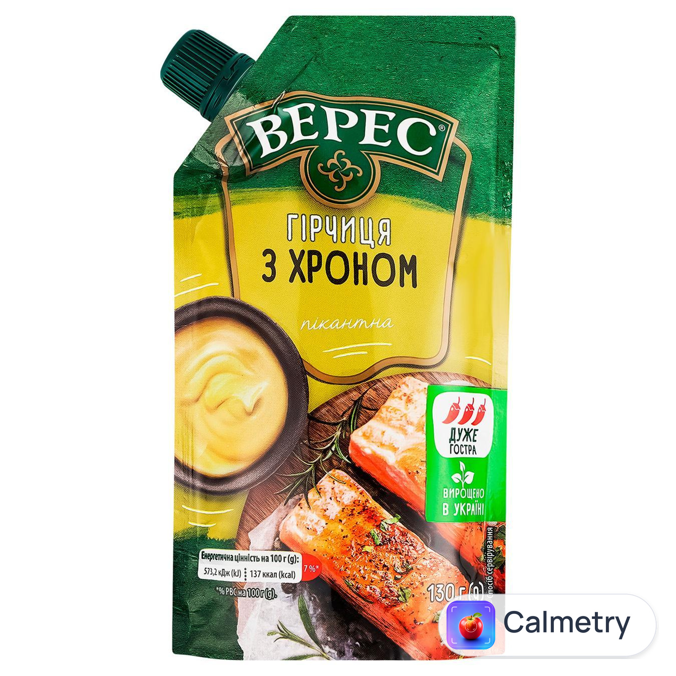 Гірчиця Верес з хроном 130г