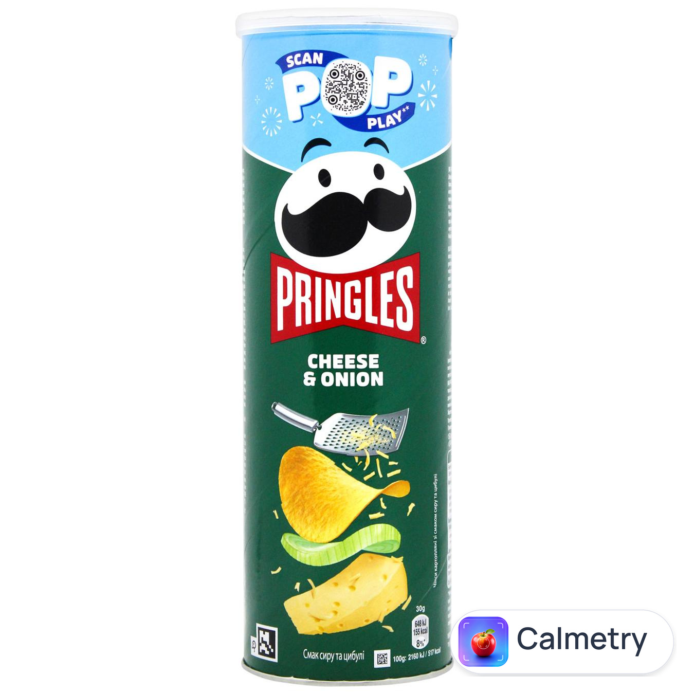 Чипси Pringles Сир та цибуля 165г — фото продукту