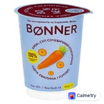 Крем-суп Bonner сочевичний класичний 50г — фото продукту